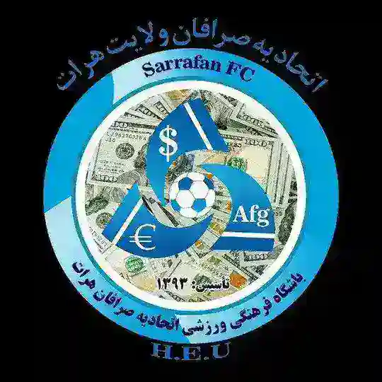 کانال تحلیلی هرات Telegram Channel Avatar
