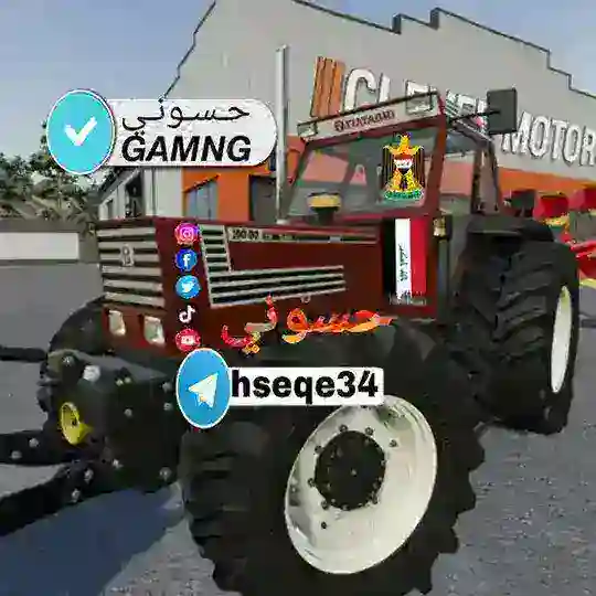 حـسـونـي 𝙂𝙖𝙢𝙣𝙜 الـعـاب جـوال Telegram Channel Avatar