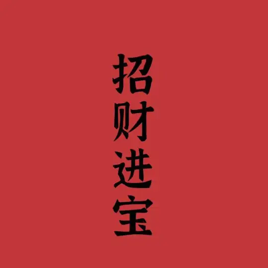 京东e卡-中石化油卡-黄金下浮-中石油红丝带零售 Telegram Channel Avatar