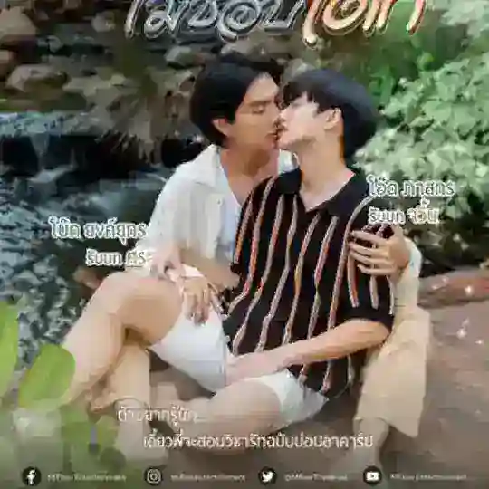 My stubborn🏳️‍🌈 Telegram Channel Avatar