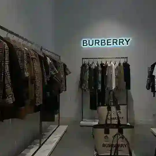 Prêt à porter 👕👖🧥 Telegram Channel Avatar