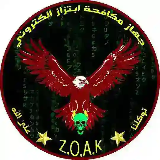 دليل الثقه🤓 Telegram Channel Avatar
