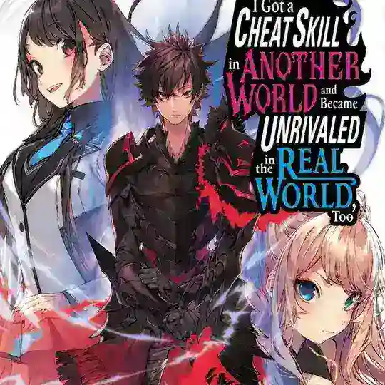 I Got A Cheat Skill in Another World Hindi Dubbed Telegram Channel Avatar
