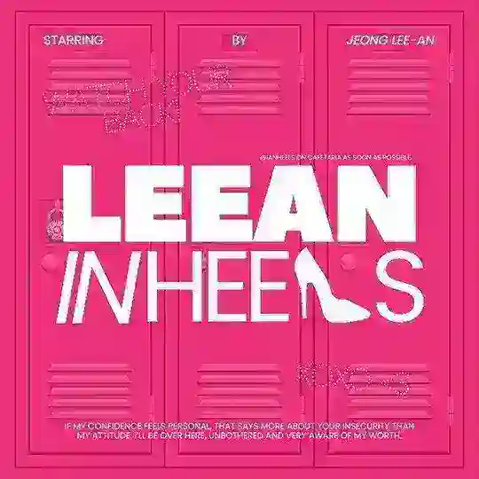 Leean In Heels: DISBAND logo
