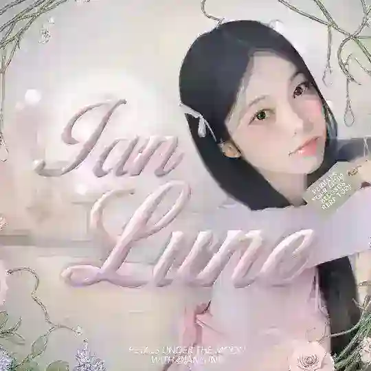 IANLUNE logo