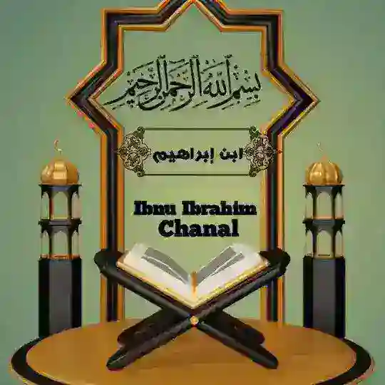 𝐈𝐁𝐍𝐔_𝐈𝐁𝐑𝐀𝐇𝐈𝐌(ابن إبراهيم) Telegram Channel Avatar