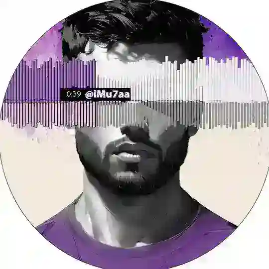 محمد | Purple Telegram Channel Avatar
