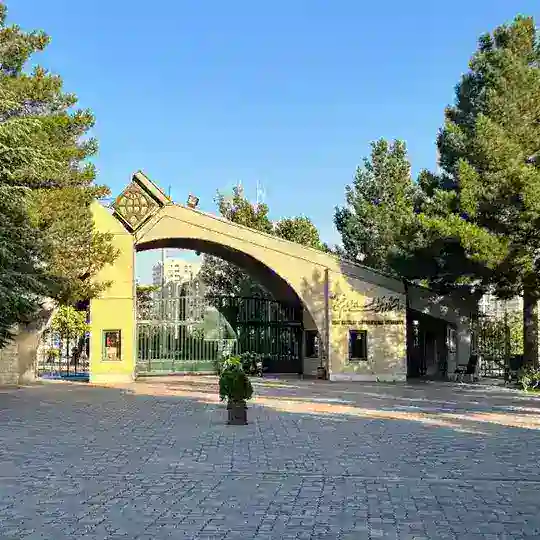 اطلاع رسانی خوابگاه دانشجویی Telegram Channel Avatar