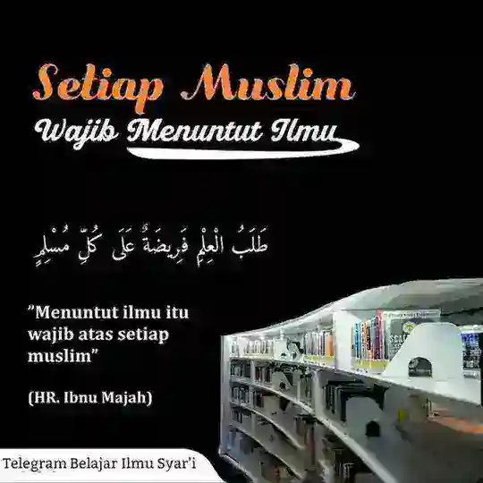 Belajar Ilmu Syar'i Telegram Channel Avatar