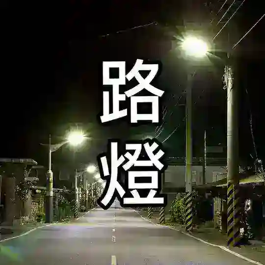 ASW大哥的愛 Telegram Channel Avatar