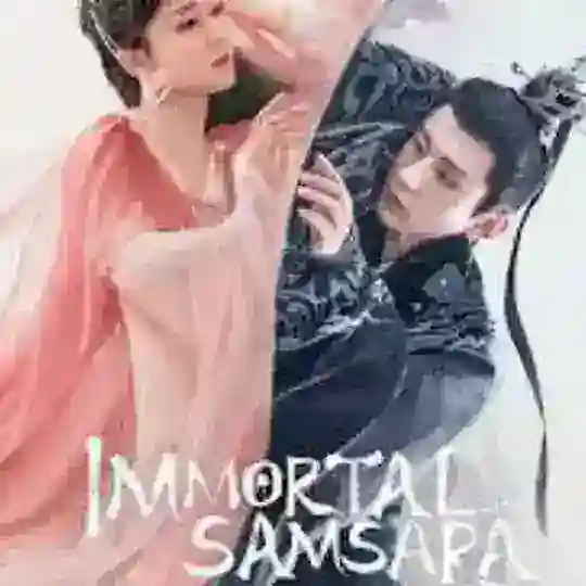 Immortal Samsara Sub Indo Telegram Channel Avatar
