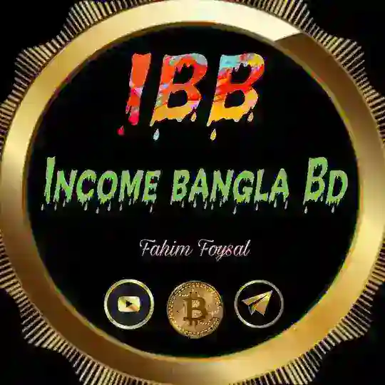 Income bangla BD Telegram Channel Avatar