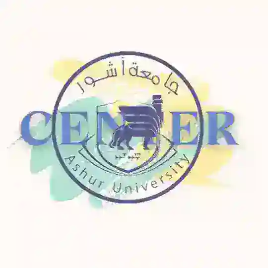 سنتر جامعة آشور 🤍 Telegram Channel Avatar
