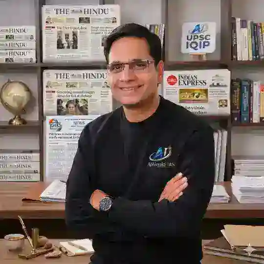 IQIP Edge with Sunil Sir Telegram channel