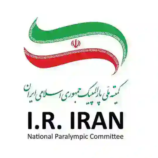 پارالمپیک ایران Telegram Channel Avatar