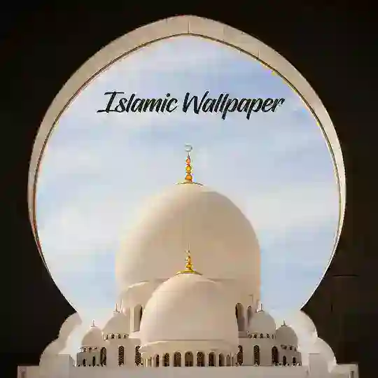 Islamic Wallpaper Telegram Channel Avatar
