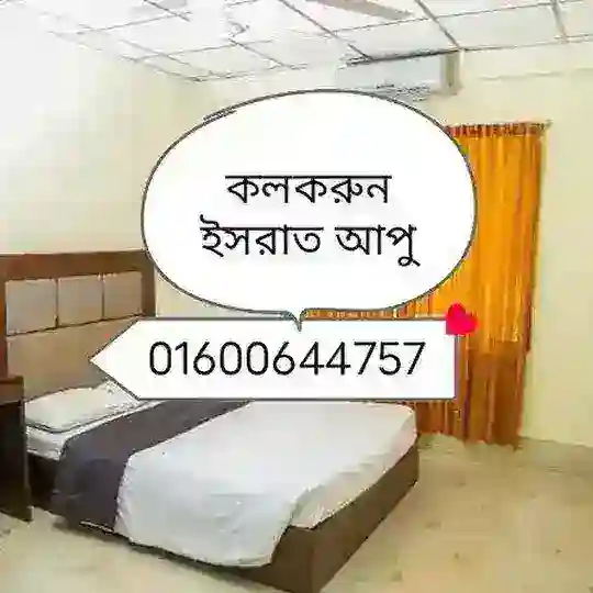 ইসরাত আপু ❤️ যাত্রাবাড়ী আবাসিক❤️ Telegram Channel Avatar