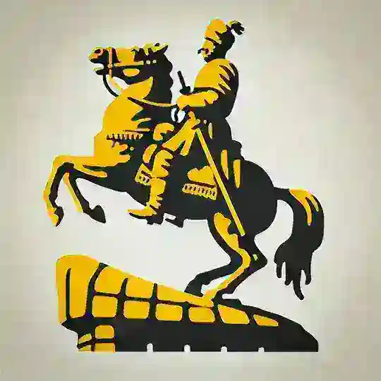 📜 Історія України та світу 📖 #Укртґ✙ Telegram Channel Avatar