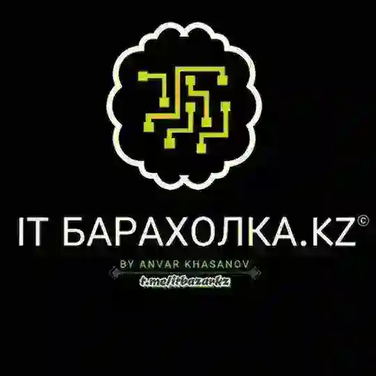 IT Барахолка - Только объявления Telegram Channel Avatar