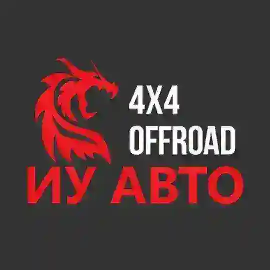АВТОТОВАРЫ САПБОРДЫ ВЛАДИВОСТОК Telegram Channel Avatar