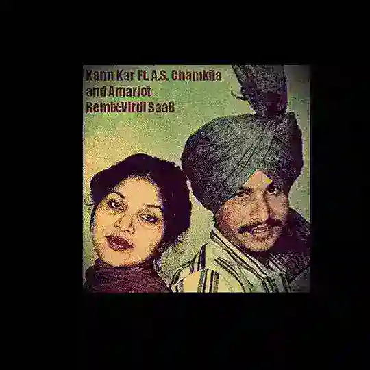 ਪੁਰਾਣੇ ਪੰਜਾਬੀ ਗੀਤ Telegram Channel Avatar