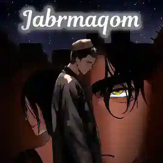 Jabrmaqom Telegram Channel Avatar