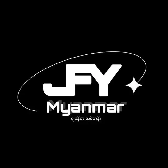 🇯🇵 Japanese For You Myanmar(先生 Derek) Telegram Channel Avatar