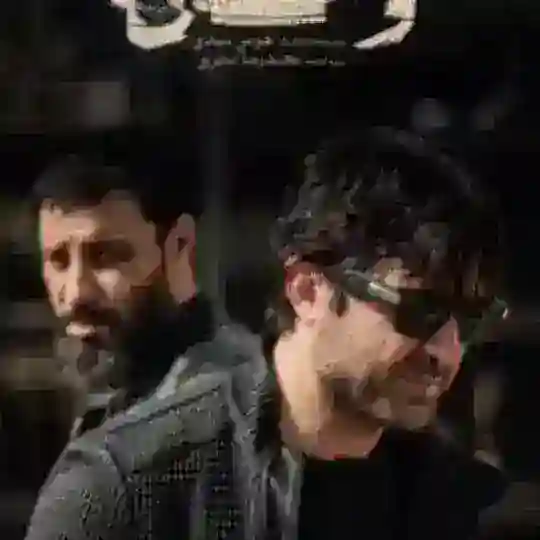 سریال وحشی قسمت جدید دهم ۱۰ Telegram Channel Avatar