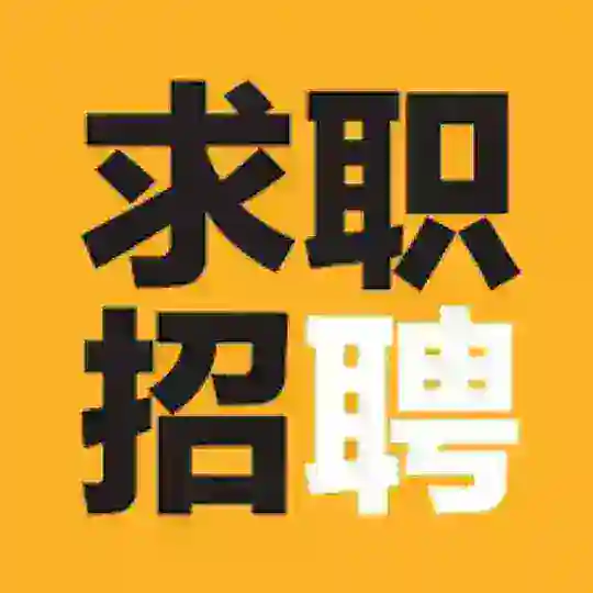 柬埔寨招聘 Telegram channel