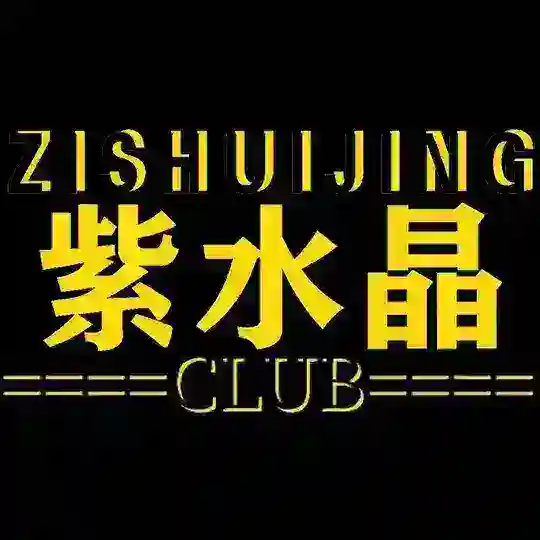 吉隆坡修车/吉隆坡会所/吉隆坡外围 Telegram Channel Avatar