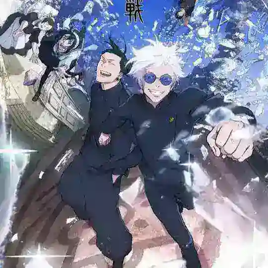 JJK Season 1 In Hindi Telegram Channel Avatar