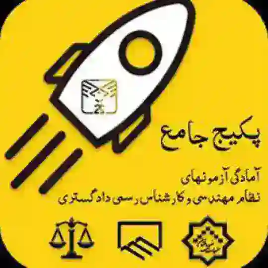 📒گروه اموزشی ۲۲عنوان📒 Telegram Channel Avatar
