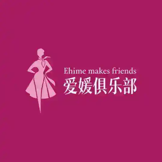 香港外围🇭🇰 大圈上门 一手资源 Telegram Channel Avatar
