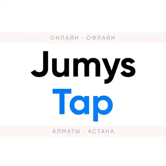 JumysTap | ВАКАНСИЯ Telegram Channel Avatar