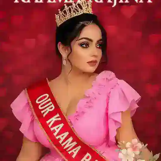 කාම රැජිණ Season 1 🇱🇰💃 Telegram Channel Avatar