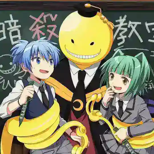 ✨Assassination Classroom Tamil Telegram Channel Avatar