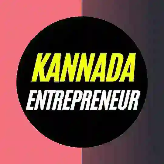 Kannada Entrepreneur Telegram Channel Avatar