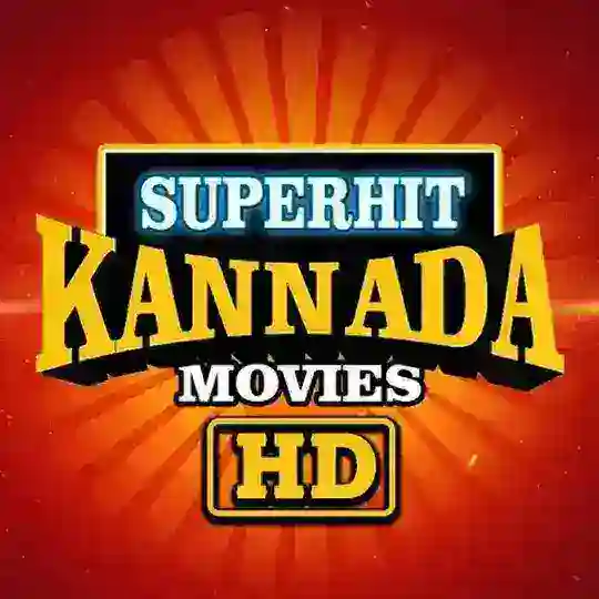 Kannada movies👍 Telegram channel logo