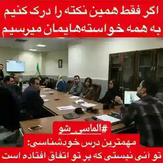 کارآفرینان Telegram Channel Avatar