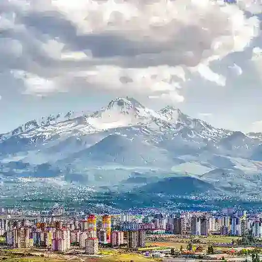🇹🇷#Kayseri'nin Sohbet Mekanı Telegram Channel Avatar