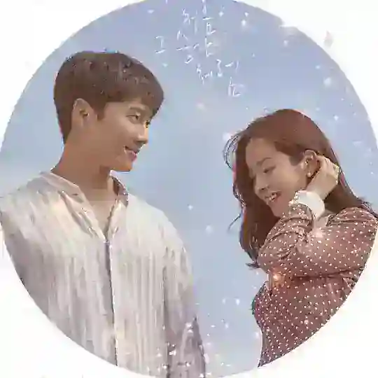 Hindi Korean drama KCD Telegram Channel Avatar
