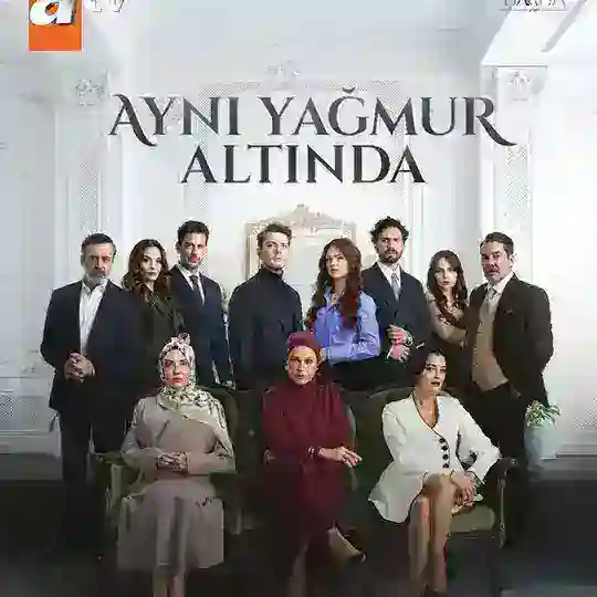 مسلسل تحت نفس المطر | مطر Telegram Channel Avatar