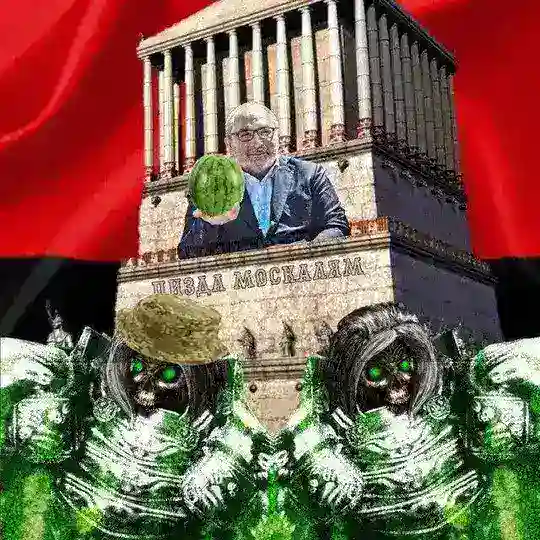 ✙Мавзолей Кернеса✙ #Укр 🇺🇦 🍉 Telegram Channel Avatar