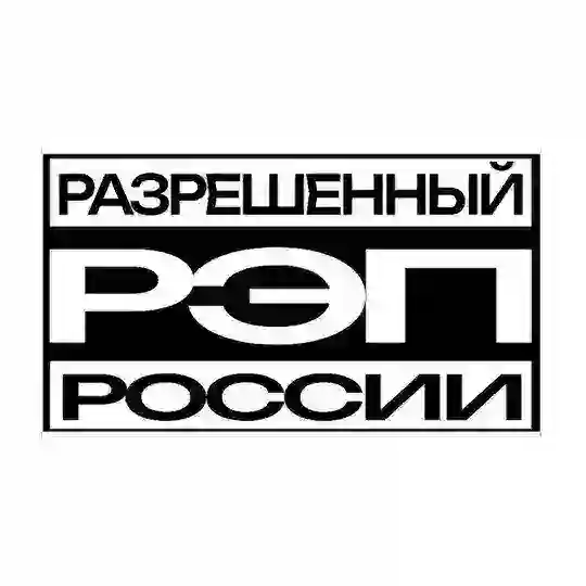 Коллекция Калужского Кринжа / КейКейКей Telegram Channel Avatar
