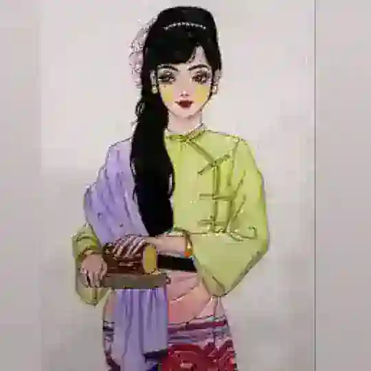 ခင် ညို ချော Telegram Channel Avatar
