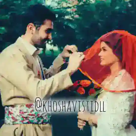 ♥️..¸•`.¸ خۆشەویستی دڵ ¸.`•♥️ Telegram Channel Avatar
