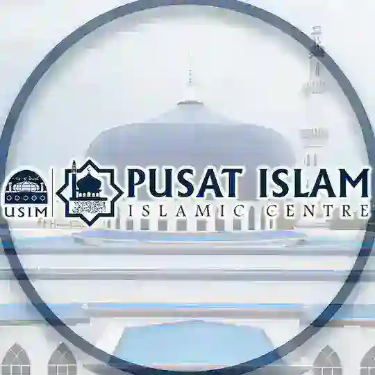 Hebahan Pusat Islam USIM Telegram Channel Avatar