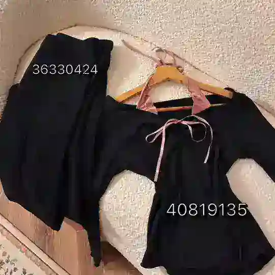 ميم منسقه شي ان💛🐆. Telegram Channel Avatar