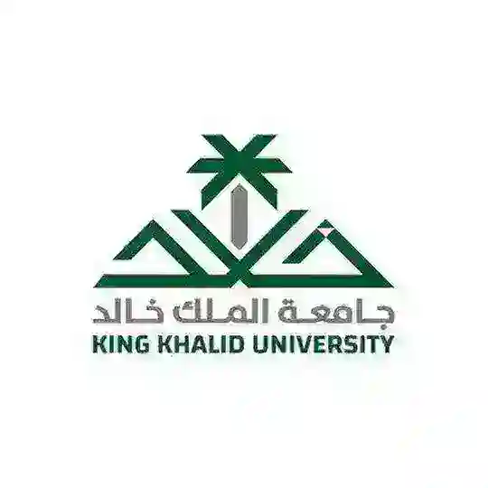جامعة الملك خالد, كتب Telegram Channel Avatar