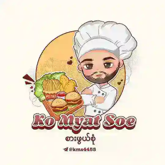 𝐊𝐎 𝐌𝐘𝐀𝐓 𝐒𝐎𝐄 စားဖွယ်ဆုံ👨🏻‍🍳 Telegram channel